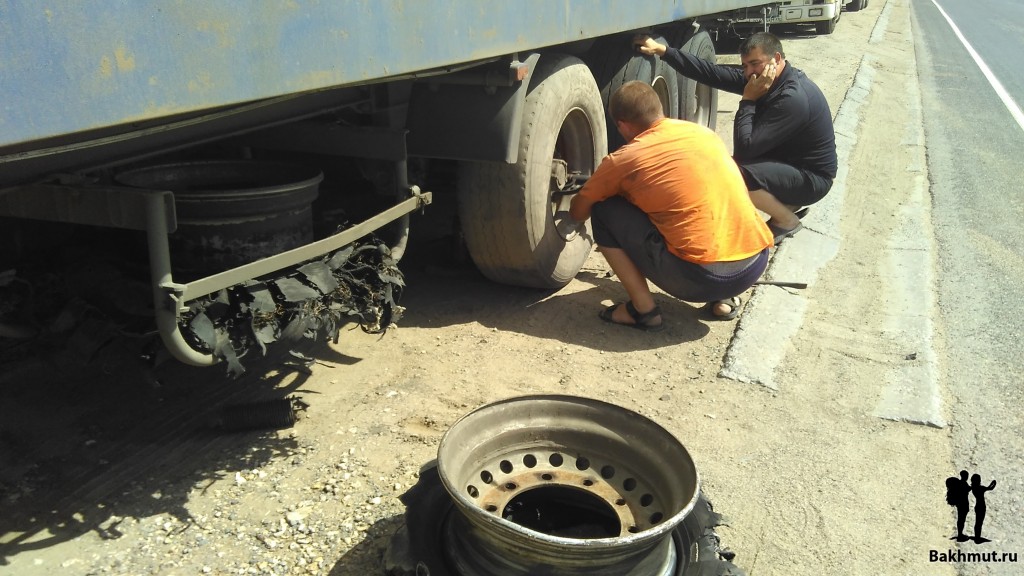 IMG_20150712_100719_1