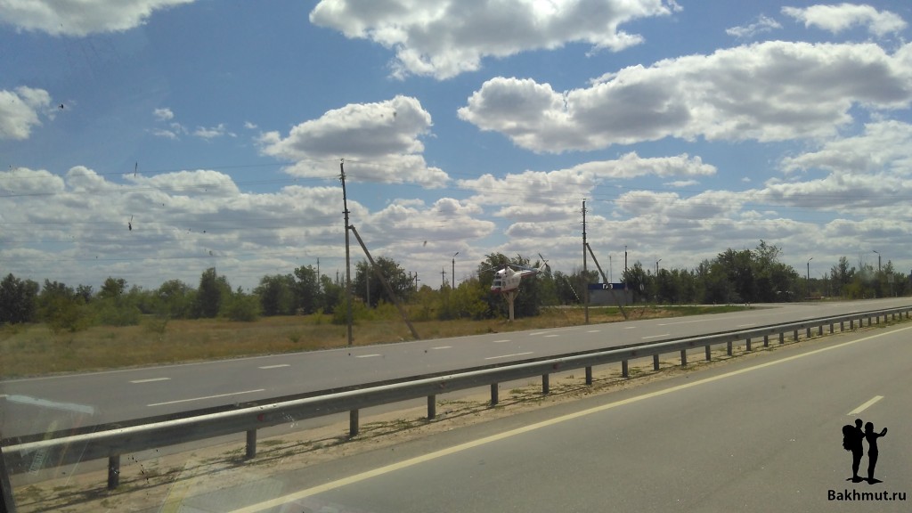 IMG_20150712_134251_1