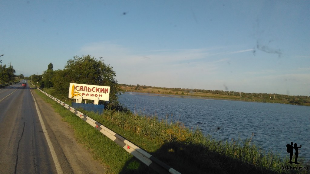 IMG_20150713_061545_1