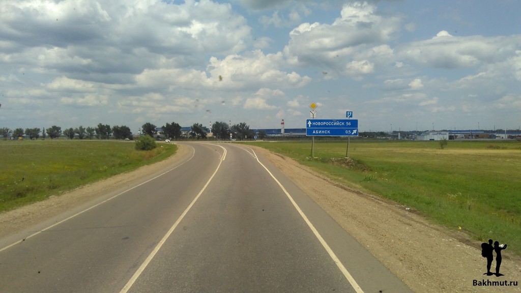 IMG_20150713_124837_1