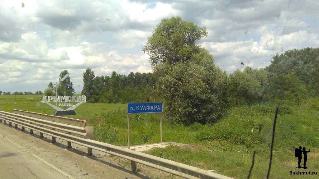 IMG_20150713_125228_2