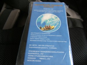DSCF0288